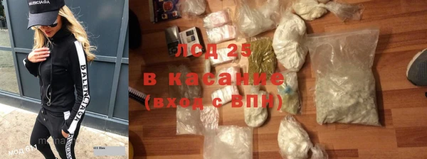 дмт Коряжма