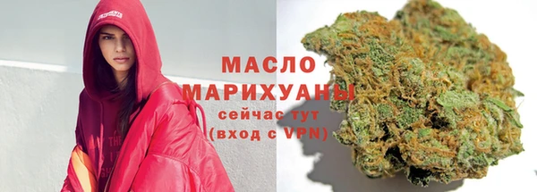 гашиш Корсаков