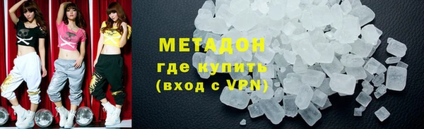 гашиш Корсаков