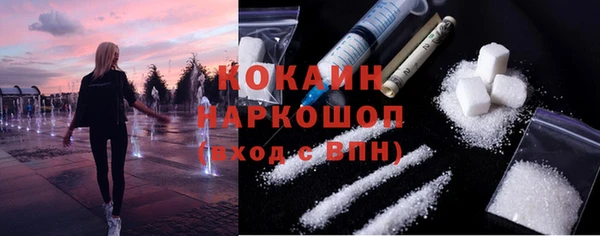 гашиш Корсаков