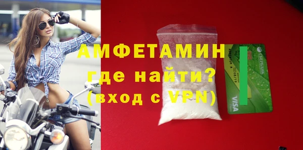 гашиш Корсаков