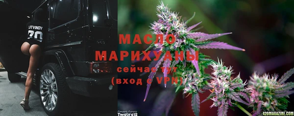 гашиш Костерёво