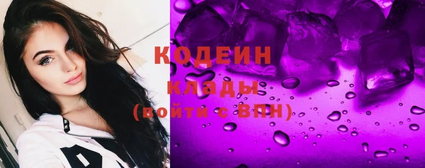 гашиш Корсаков