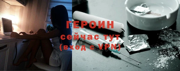 гашиш Костерёво