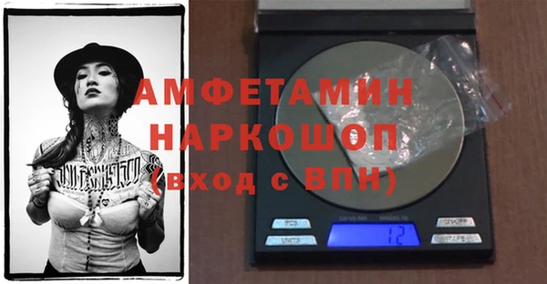 дмт Коряжма
