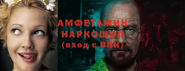 гашиш Костерёво