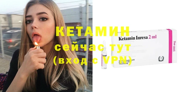 дмт Коряжма