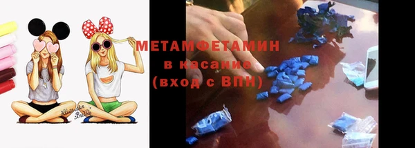 дмт Коряжма