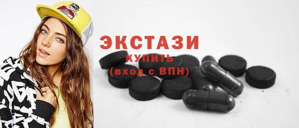 гашиш Корсаков