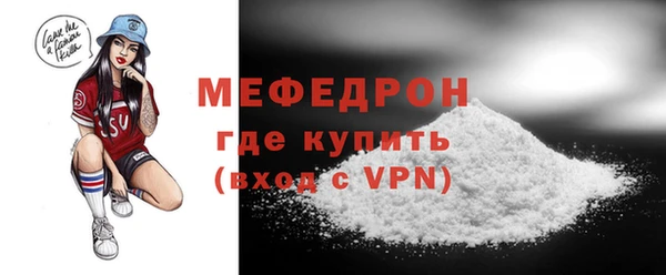 гашиш Костерёво
