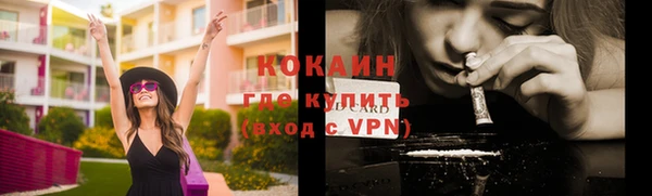 дмт Коряжма