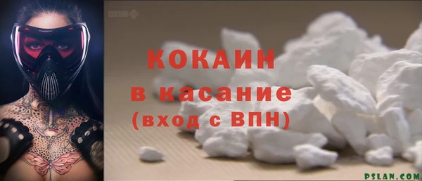 дмт Коряжма