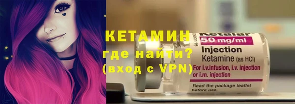 дмт Коряжма