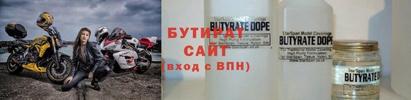 гашиш Корсаков