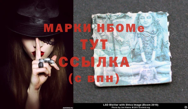 гашиш Корсаков