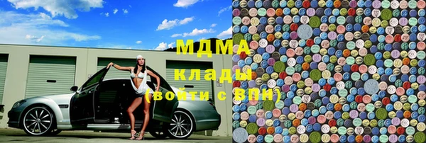 гашиш Костерёво