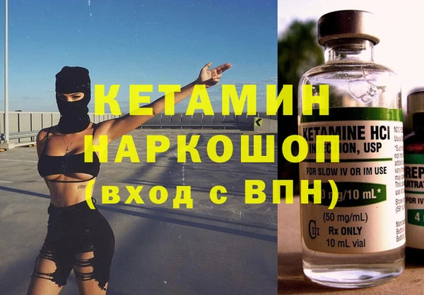 гашиш Костерёво