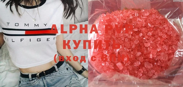 дмт Коряжма