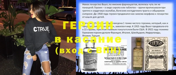 гашиш Костерёво