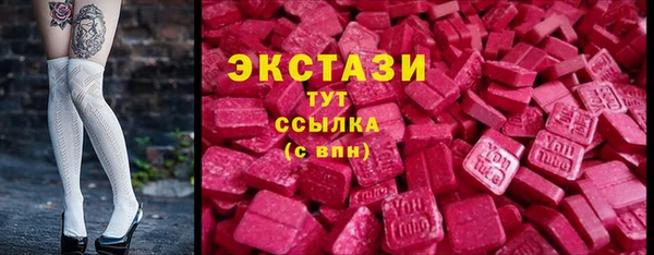 гашиш Корсаков