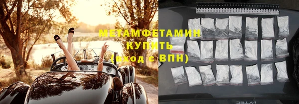 гашиш Корсаков