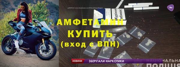 гашиш Корсаков