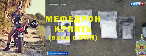 гашиш Корсаков