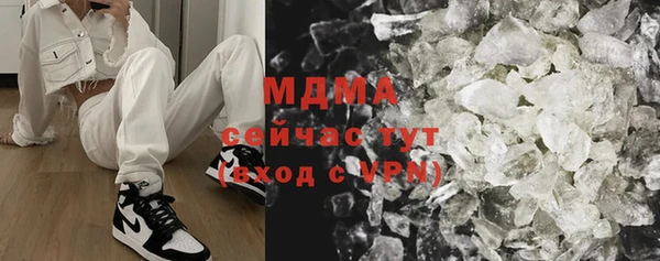 гашиш Костерёво