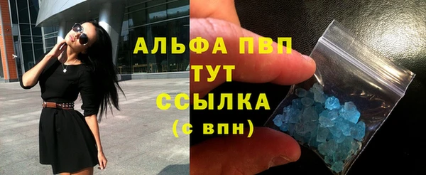 гашиш Костерёво
