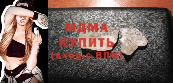 дмт Коряжма