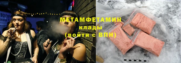 гашиш Корсаков