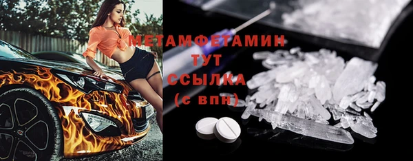 гашиш Костерёво