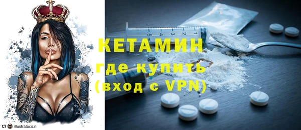 дмт Коряжма