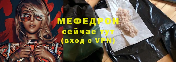 гашиш Костерёво