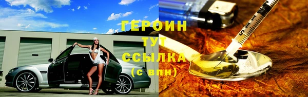 гашиш Костерёво
