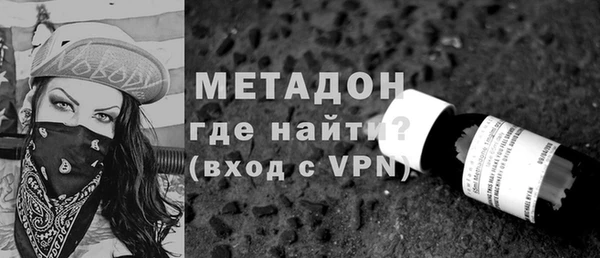 гашиш Костерёво