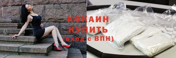 гашиш Корсаков