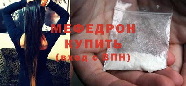 дмт Коряжма
