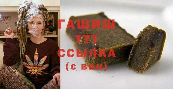 дмт Коряжма