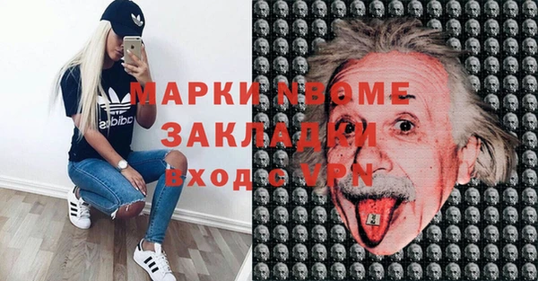 дмт Коряжма