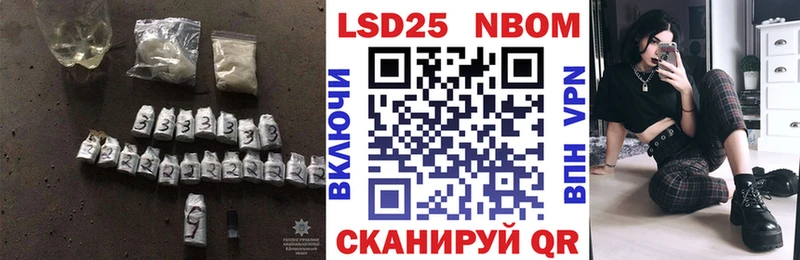 Купить где  Сольцы  LSD-25 экстази кислота 